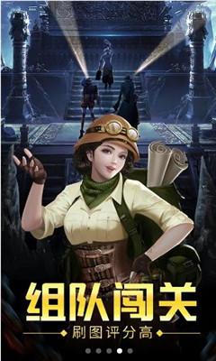 恋爱期间，谁该请客？游戏画面