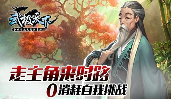 兆易创新量增价跌净利预降92% 溢价16倍收购尝苦果连续4年商誉减值