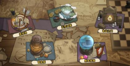 上周(1.22-1.28)海口商品房住宅备案267套