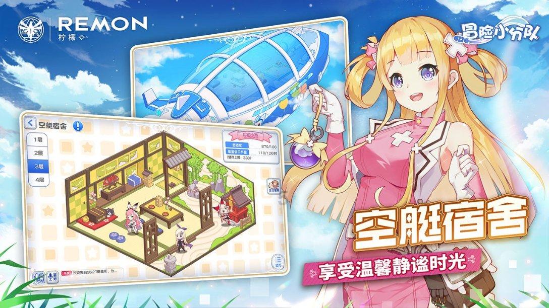 超级坦克消灭僵尸