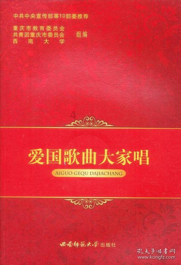 极品飞车18