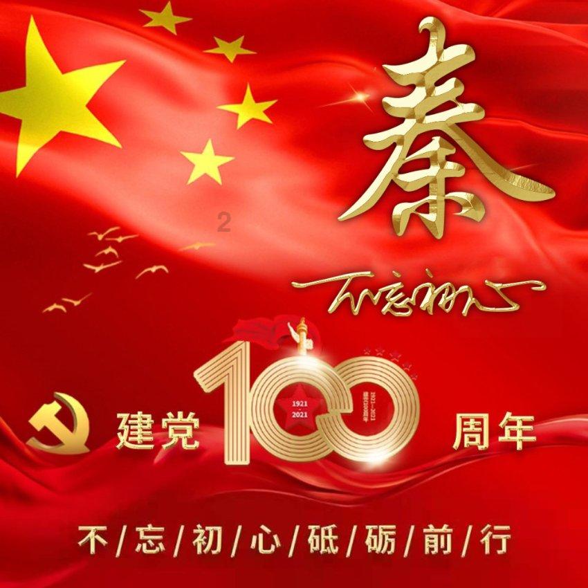 这是什么虫子，在厨余垃圾里发现的，成群有几百上千只？游戏画面