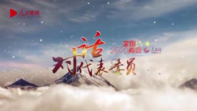 星光不负执行人，异地蹲守促履行！